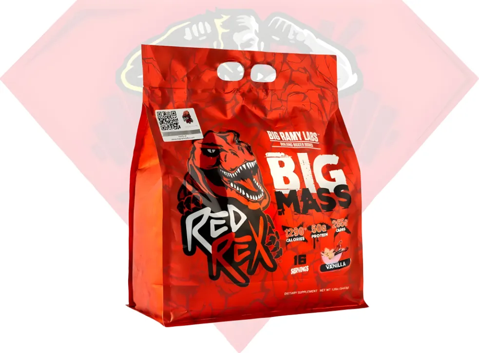 الماس جينر 2